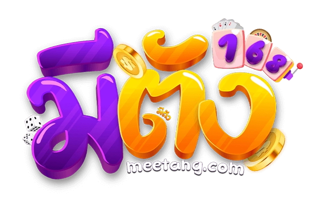 meeheng168_logo